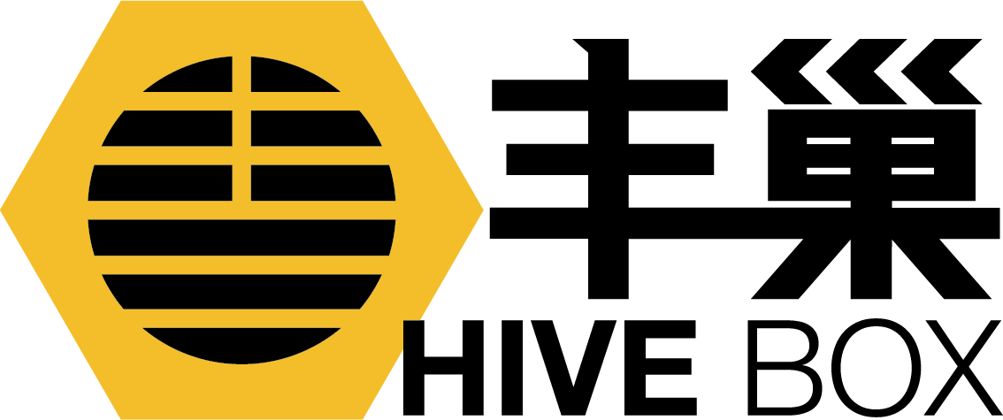 Hive Box trimmed